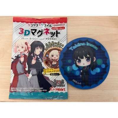 LYCORIS RECOIL - chewing gum and 3D magnet