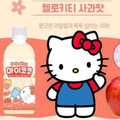 My Coco Hello Kitty apple 340ml - Bevanda analcolica coreana non gassata al gusto di mela e Nata De Coco