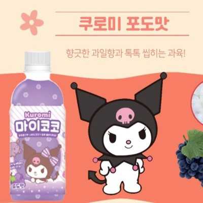 My Coco Kuromi Grape 340ml - Bevanda analcolica coreana non gassata al gusto di uva e Nata De Coco