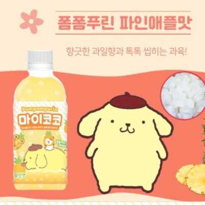 My Coco Pompompurin Pineapple 340ml - Bevanda analcolica coreana non gassata al gusto di ananas e Nata De Coco