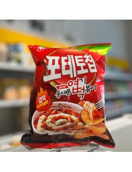 Potato Chip Dongdaemun...