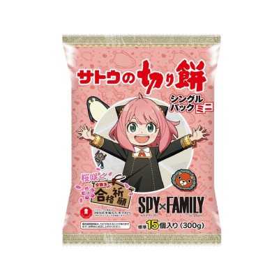 SPY X FAMILY Sato no kiri-mochi