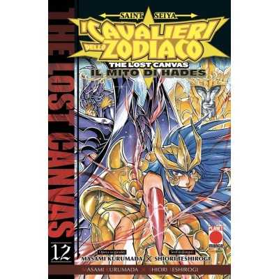 I cavalieri dello zodiaco - Saint Seiya The Lost Canvas: il mito di Hades Vol. 12 (ITA)