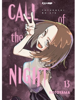 Call of the night Vol. 13...