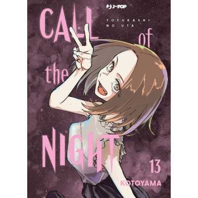 Call of the night Vol. 13 (ITA)