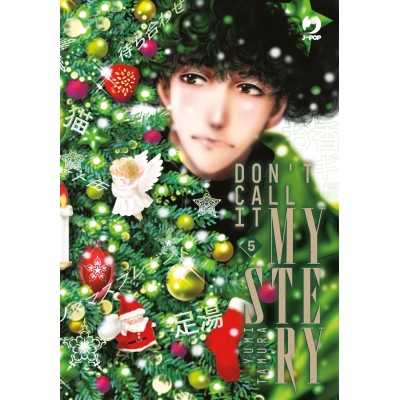 Don't Call it Mystery - Mystery to iu nakare Vol. 5 (ITA)