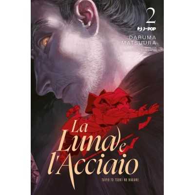 La luna e l'acciaio - Taiyou to tsuki no hagane Vol. 2 (ITA)