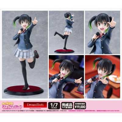 LOVE LIVE - Yu Takasaki DT-197 Wave 1/7 PVC Figure 25 cm