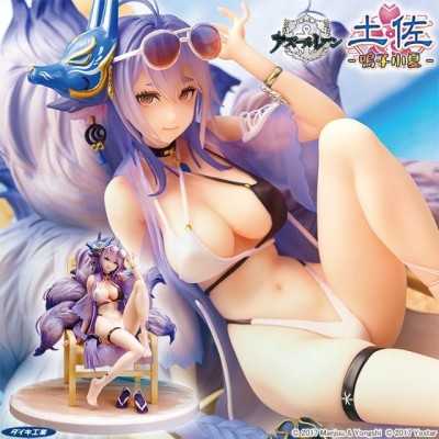 AZUR LANE - Tosa Hometown Zest 1/7 PVC Figure 19 cm