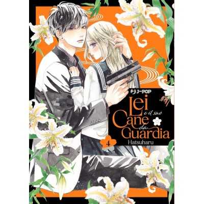 Lei e il suo cane da guardia Vol. 4 (ITA)