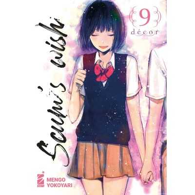 Scum's wish Vol. 9 (ITA)