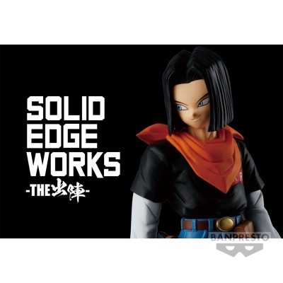DRAGON BALL - Android 17 Solid Edge Works Banpresto PVC Figure 17 cm