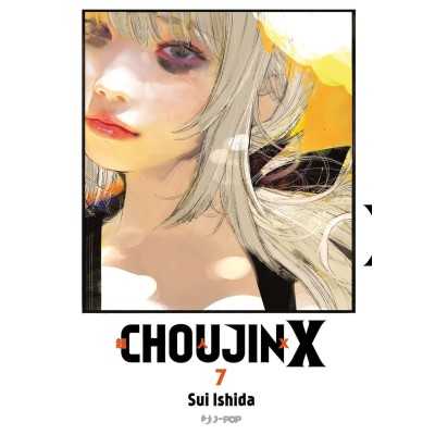 Choujin X Vol. 7 (ITA)