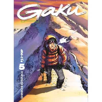 Gaku Vol. 5 (ITA)