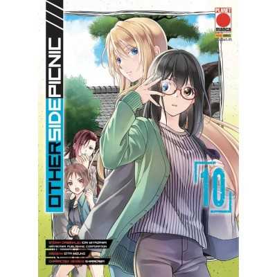 Otherside Picnic Vol. 10 (ITA)