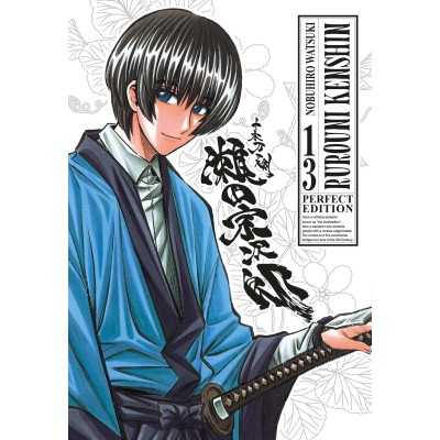 Rurouni Kenshin Perfect Edition Vol. 13 (ITA)
