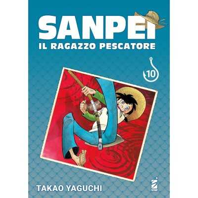 Sanpei il ragazzo pescatore - Tribute edition Vol. 10 (ITA)