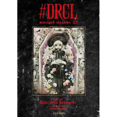  DRCL Midnight Children Vol. 3 (ITA)