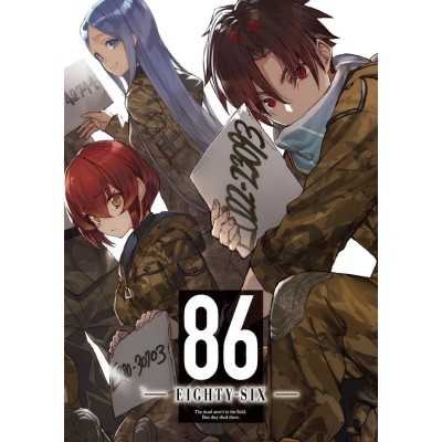 86 – Eighty-Six Novel Vol. 1 - Limited Edition (ITA)