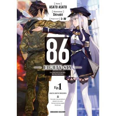 86 – Eighty-Six Novel Vol. 1 (ITA)