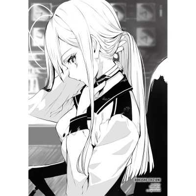 86 – Eighty-Six Novel Vol. 1 (ITA)