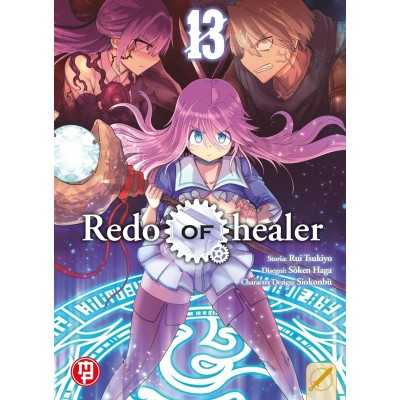 Redo of healer Vol. 13 (ITA)