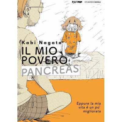 Il mio povero pancreas (ITA)