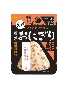 Pocket Onigiri al Salmone