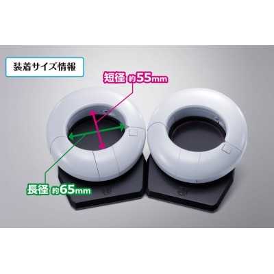 SHY - Heart-shift bracelets Bandai Proplica Replica 1/1 11 cm