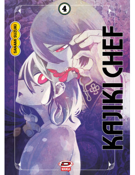 Kajiki Chef Vol. 4 (ITA)