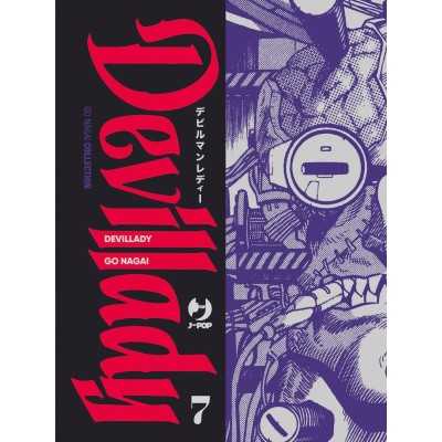 Devillady Vol. 7 (ITA)