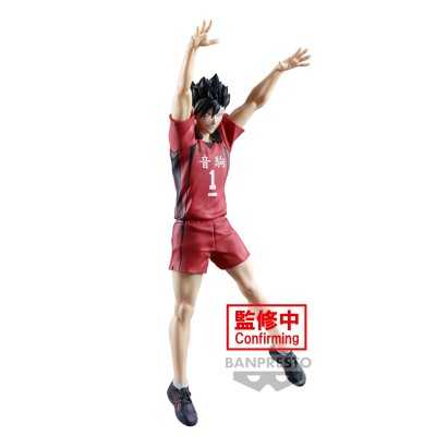 HAIKYU!! - Tetsuro Kuroo Posing Banpresto PVC Figure 18 cm