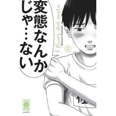 I fiori del male Vol. 2 (ITA)