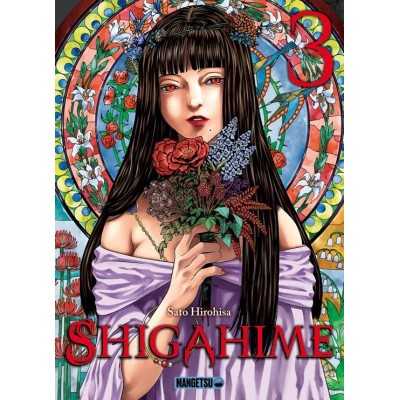 Shigahime Vol. 3 (ITA)