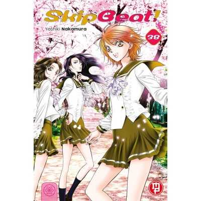 Skip Beat Vol. 38 (ITA)