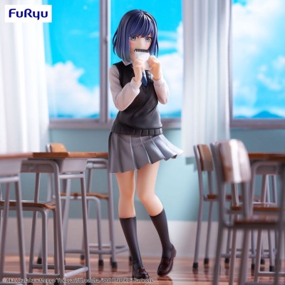 OSHI NO KO - Akane Kurokawa Trio-Try-iT Furyu PVC Figure 20 cm