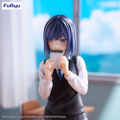 OSHI NO KO - Akane Kurokawa Trio-Try-iT Furyu PVC Figure 20 cm
