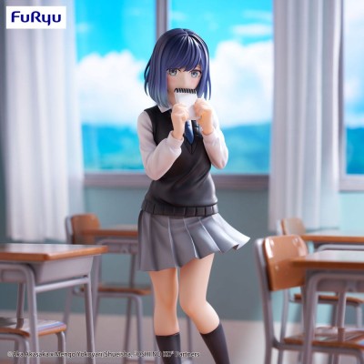 OSHI NO KO - Akane Kurokawa Trio-Try-iT Furyu PVC Figure 20 cm