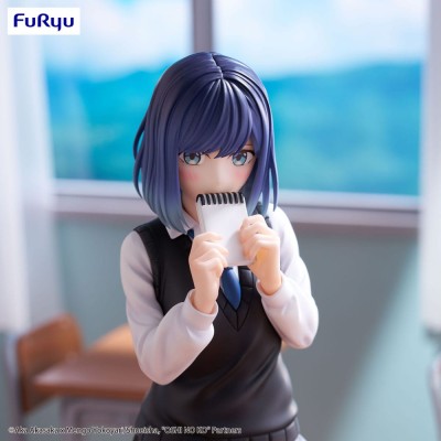 OSHI NO KO - Akane Kurokawa Trio-Try-iT Furyu PVC Figure 20 cm