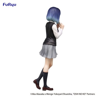 OSHI NO KO - Akane Kurokawa Trio-Try-iT Furyu PVC Figure 20 cm
