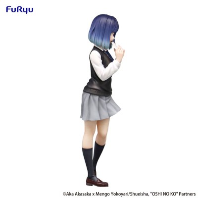 OSHI NO KO - Akane Kurokawa Trio-Try-iT Furyu PVC Figure 20 cm