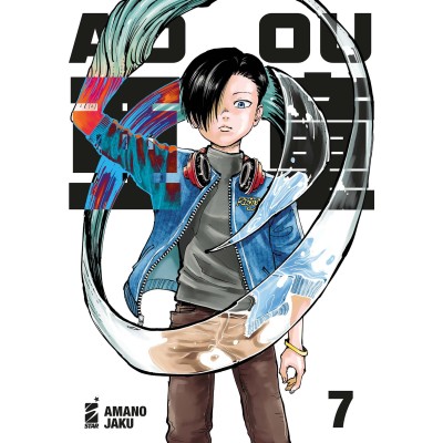 Adou Vol. 7 (ITA)