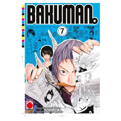 Bakuman Nuova edizione Vol. 7 (ITA)