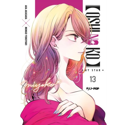 Oshi No Ko Vol. 13 (ITA)