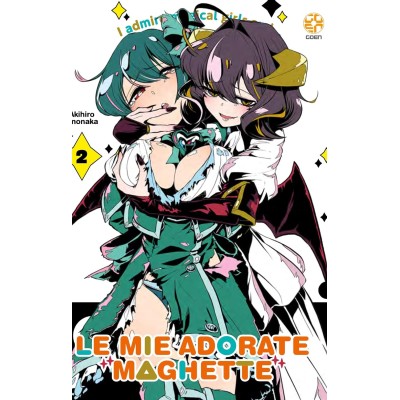 Le mie adorate maghette Vol. 2 (ITA)
