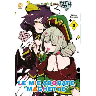 Le mie adorate maghette Vol. 3 (ITA)