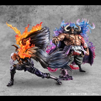 ONE PIECE - Beasts Pirates All-Stars King PoP Megahouse Wa-Maximum PVC Figure 33 cm
