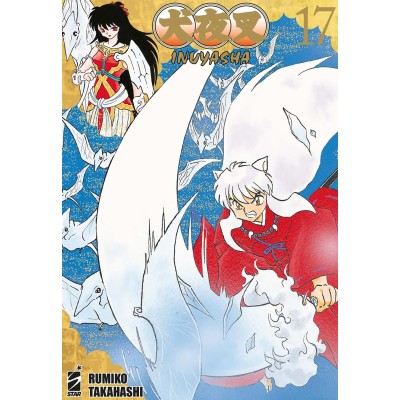 Inuyasha - Wide Edition Vol. 17 (ITA)