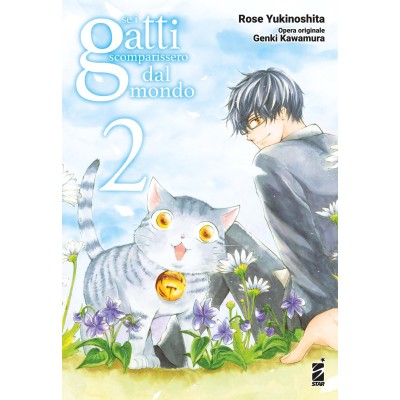 Se i gatti scomparissero dal mondo Vol. 2 (ITA)