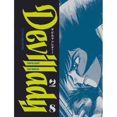 Devillady Vol. 8 (ITA)